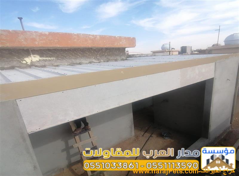 مقاول مجالس ساندوتش بانل بالرياض | ملاحق و غرف 0551033861