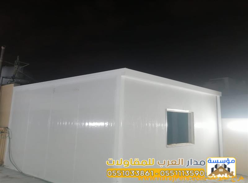 تركيب أسقف وجدران ساندوتش بانل 0551033861