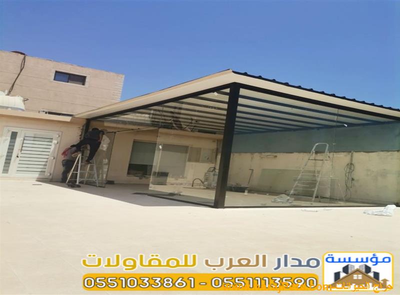 تصميم وتنفيذ غرف و ملاحق اسمنت بورد خارجية في الرياض 0551033861